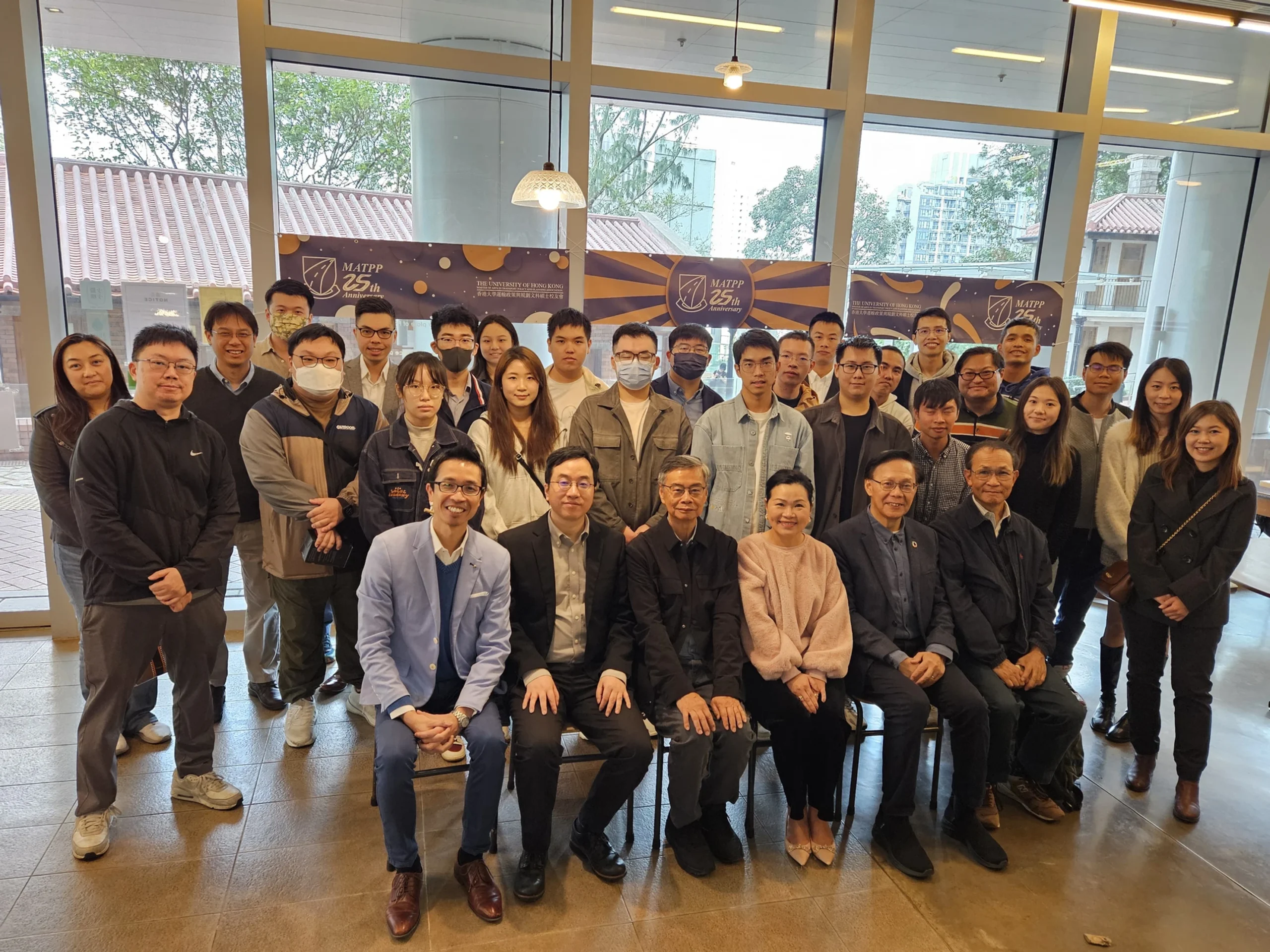 MATPP 25th Anniversary Gathering