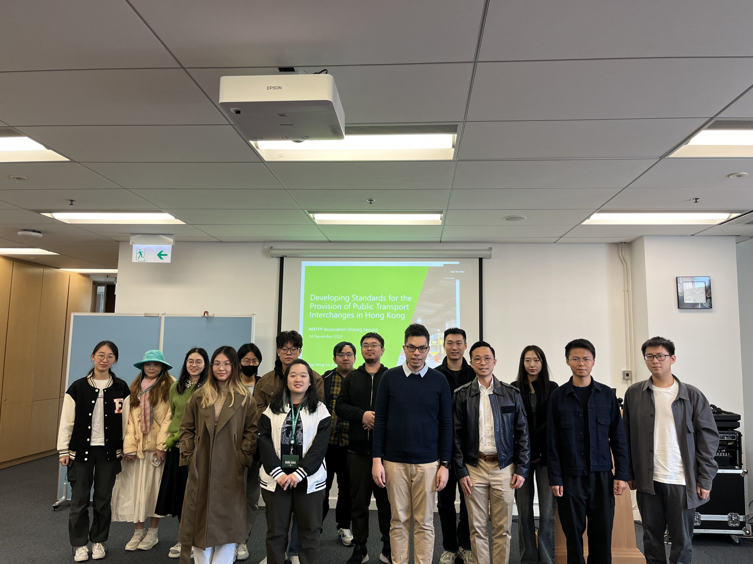 MATPP Association Sharing Session on Dissertation Writing