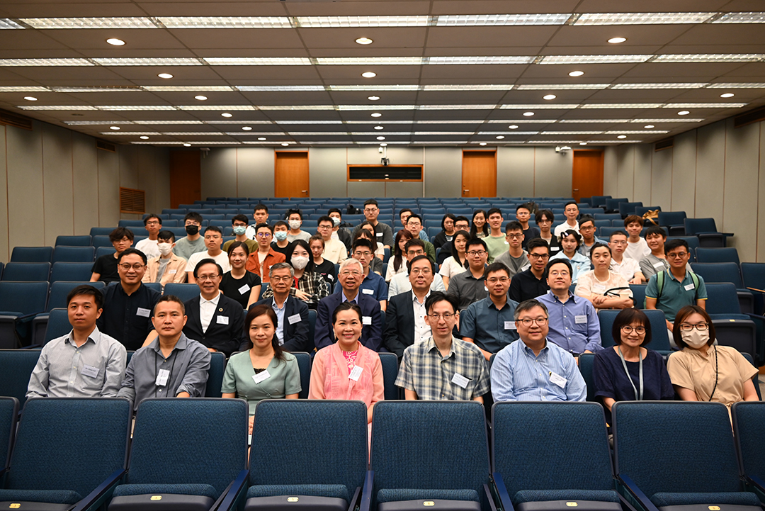 MATPP Orientation Gathering 2023-2024