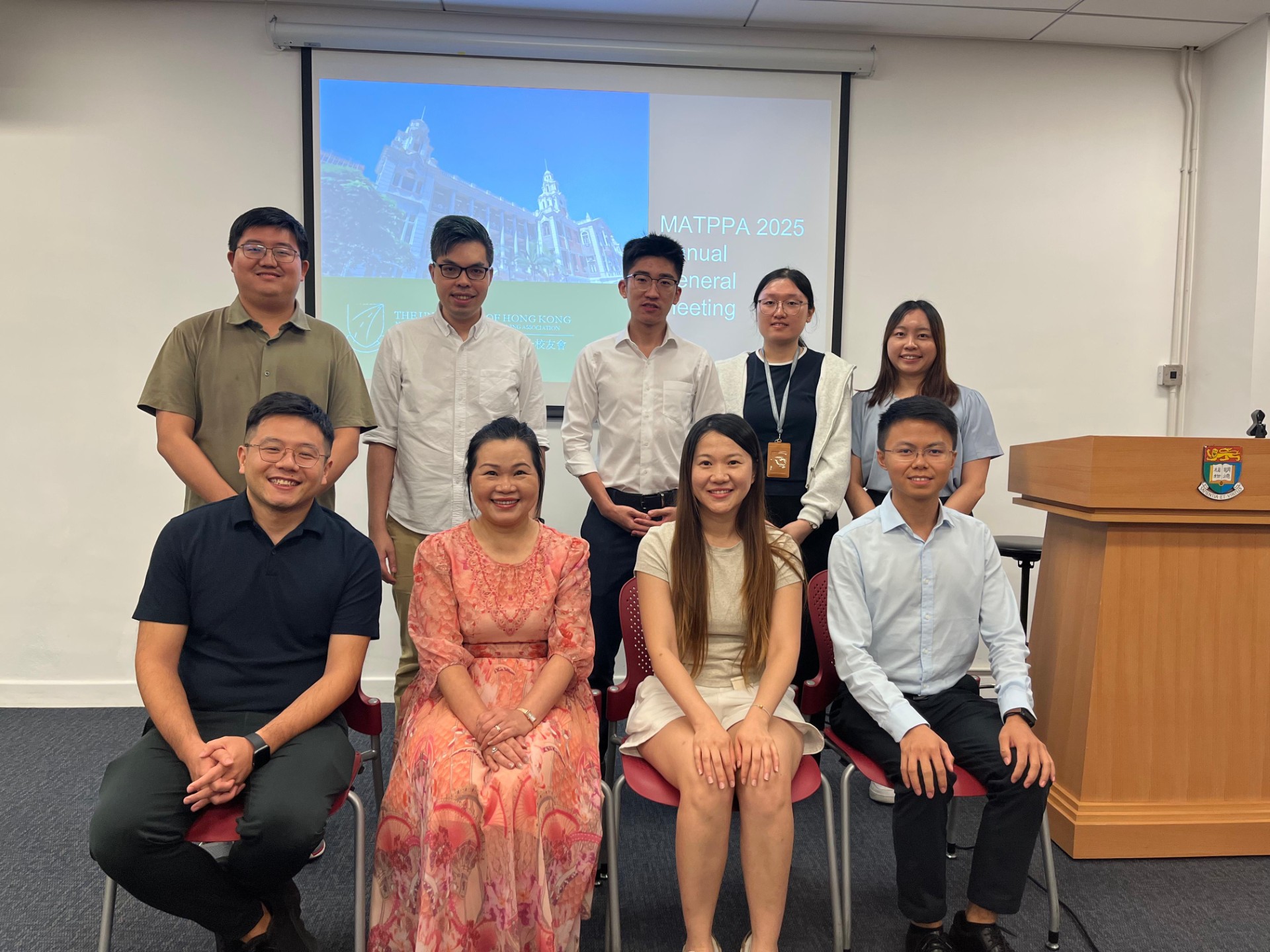 MATPP Association AGM 2025