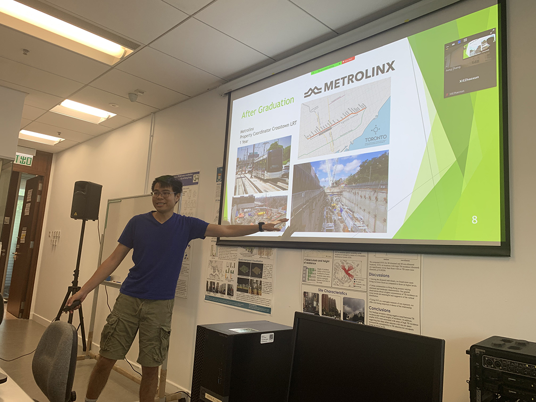 MATPP Association Career Sharing Session